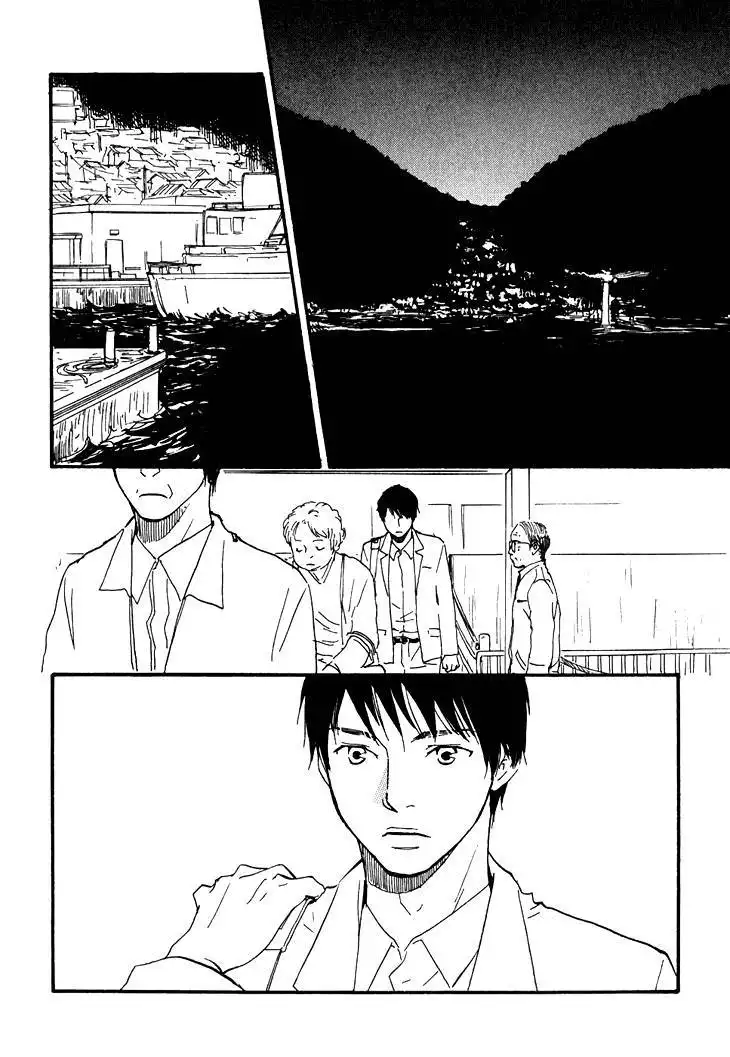 Kokushi no Shima Chapter 2 14